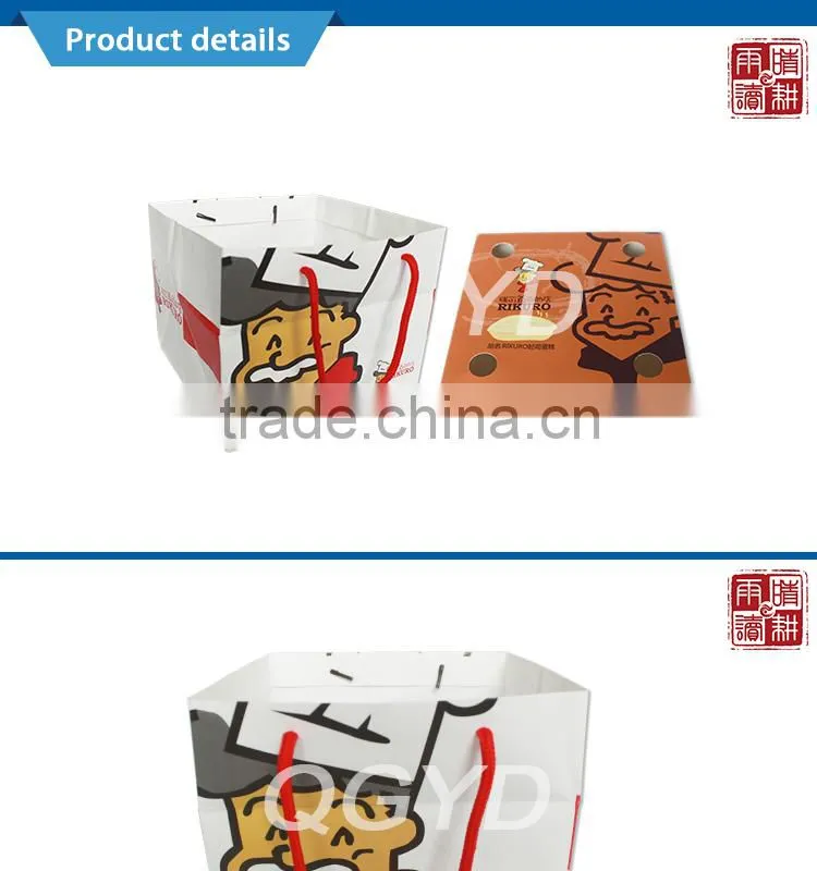chinese take away food packaging box