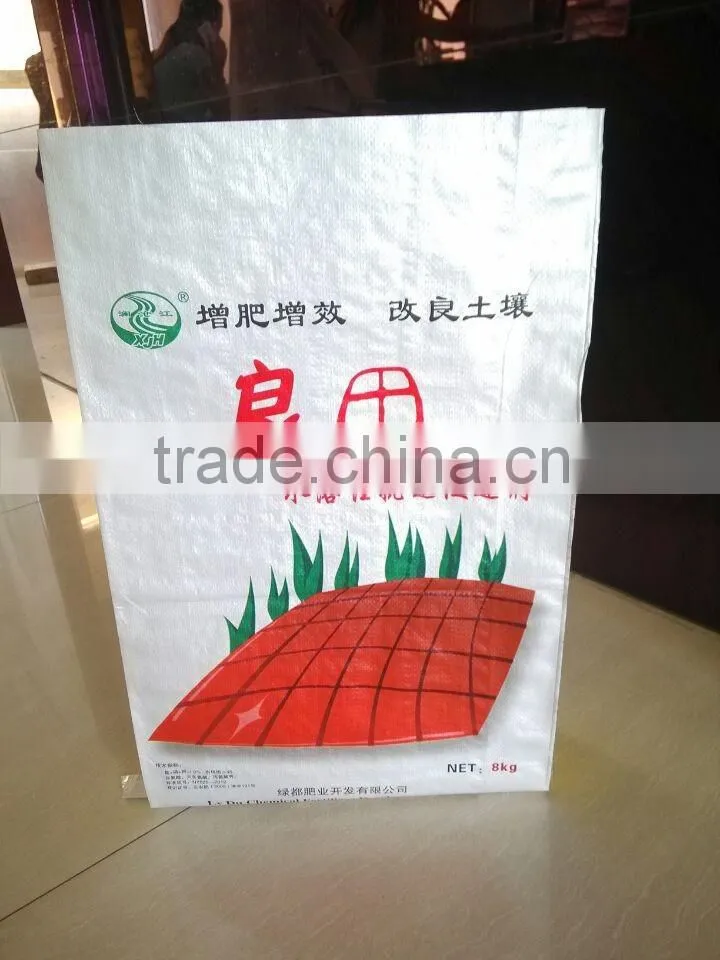 china fertilizer packing bag cheap pp plastic bag