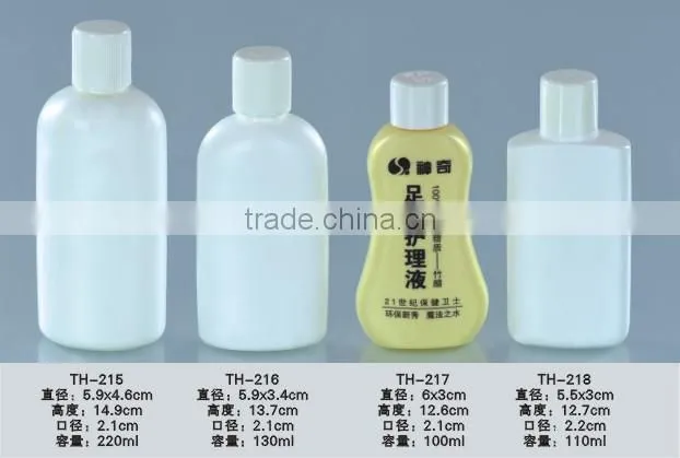 Wholesale PE Plastic Detergent Bottle emedicine 100ML bottle body care bottle manufacture