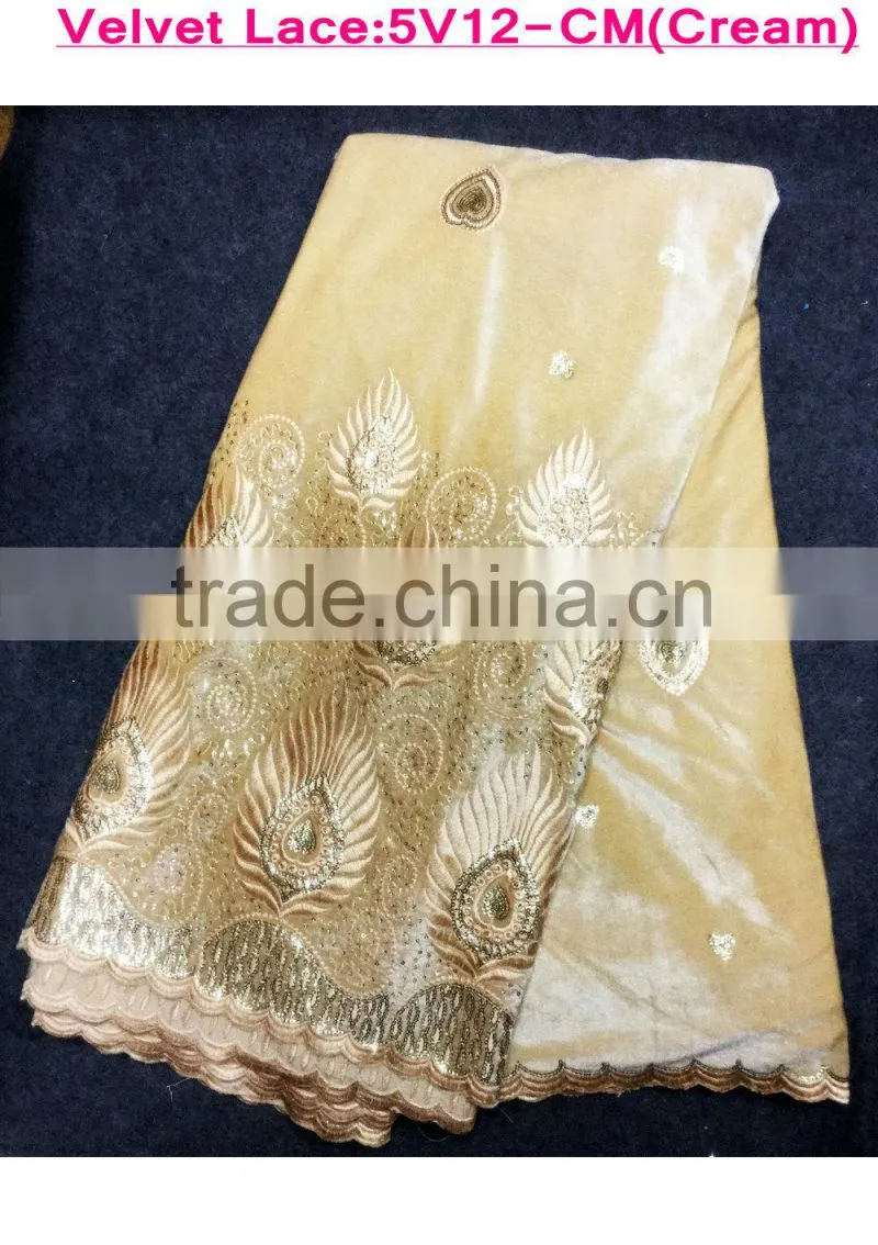 high quality African Velvet lace fabric for party dresses