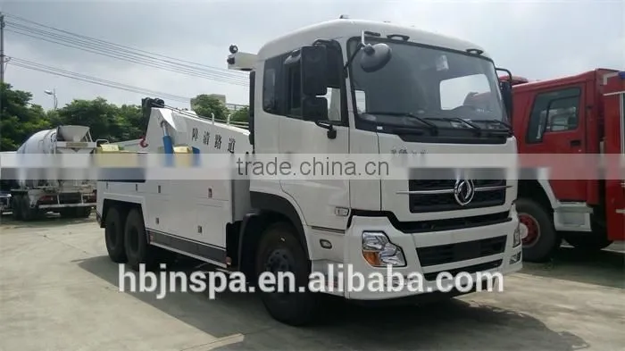 China heavy duty rotator tow truck