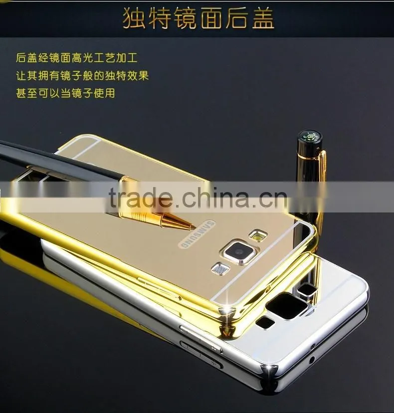 Hot Sale Aluminum Mirror Bumper Phone Case Cover For Samsung Galaxy A5