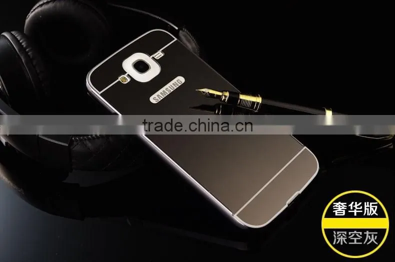 Cell Phone Case Wholesale Mirror Phone Case For Samsung Galaxy i9152
