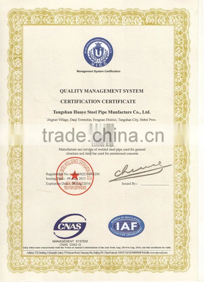 Hot rolled Steel strip of china manufacture