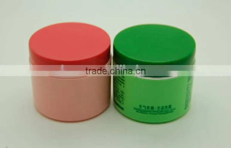 50g PP screw cap cosmetic jar 50g skin whitening cream jar