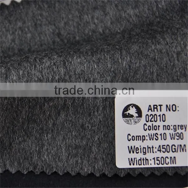 Wholesale super fine wool cashmere blend fleece woolen fabric for winter coats