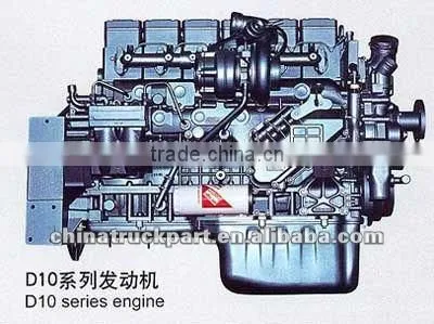 ORIGINAL SINOTRUK ENGINE FOR HOWO