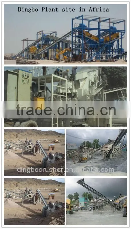 rock crusher plant