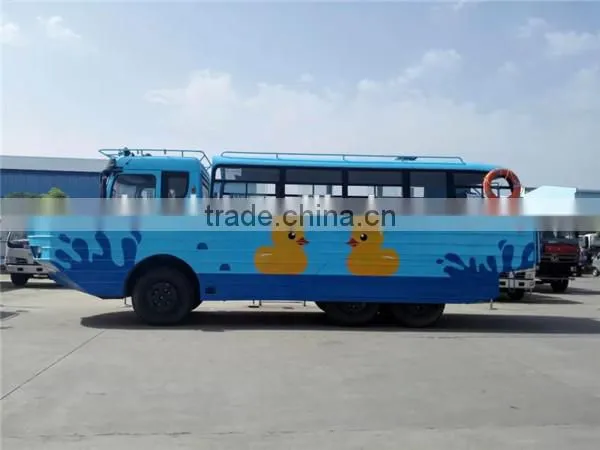 amphibian truck for sale