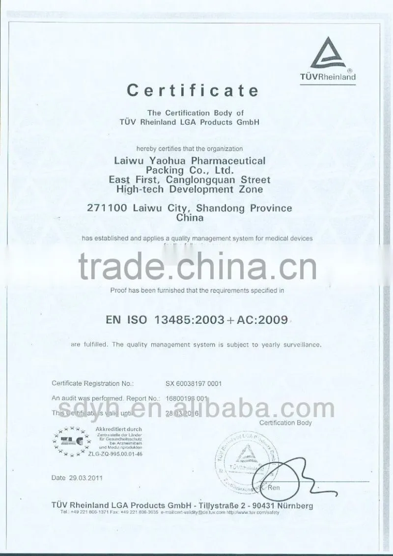 vacuum and non vacuum blood collection tube