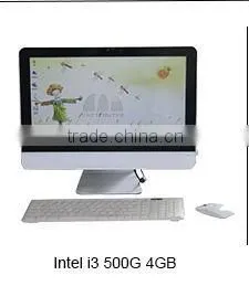 2015 best good sale pc all in one computer pc tv