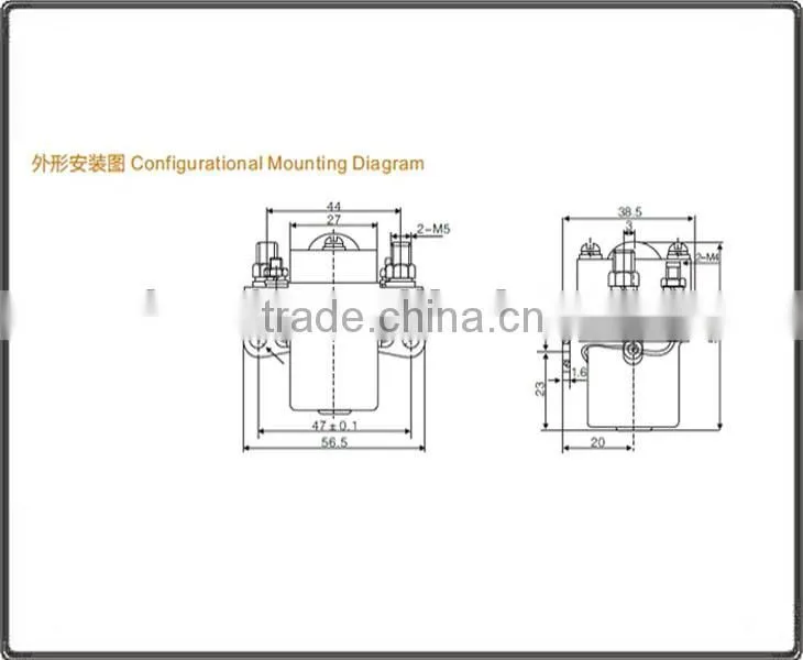 power DC contactor used for locomotives