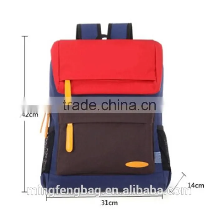 Custom Kindergarden and Primary School Backpack