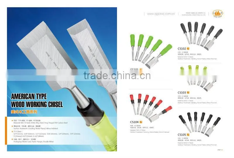 Chinese Manufacuter of Wood Chisel