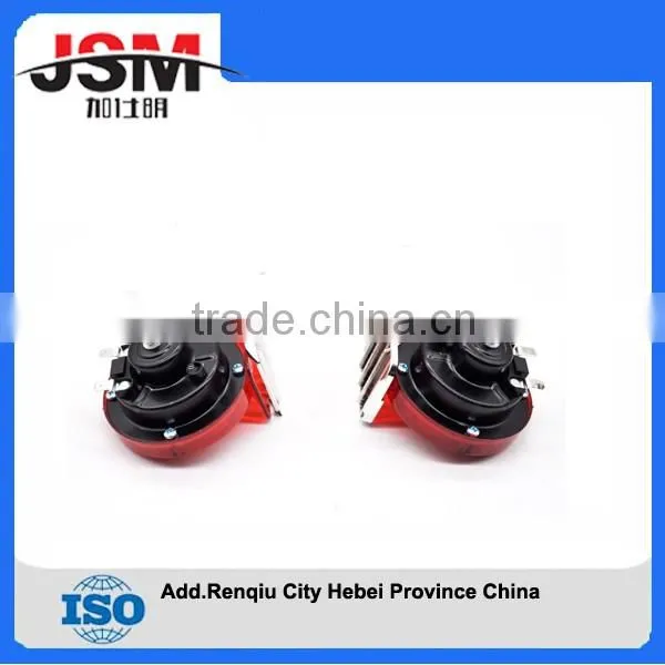 High quality red waterproof snail horn