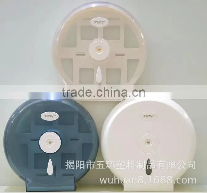plastic roll paper dispenser/tissue box toilet paper/rockable with key/hand towel/hotel,kicthen,bathroom