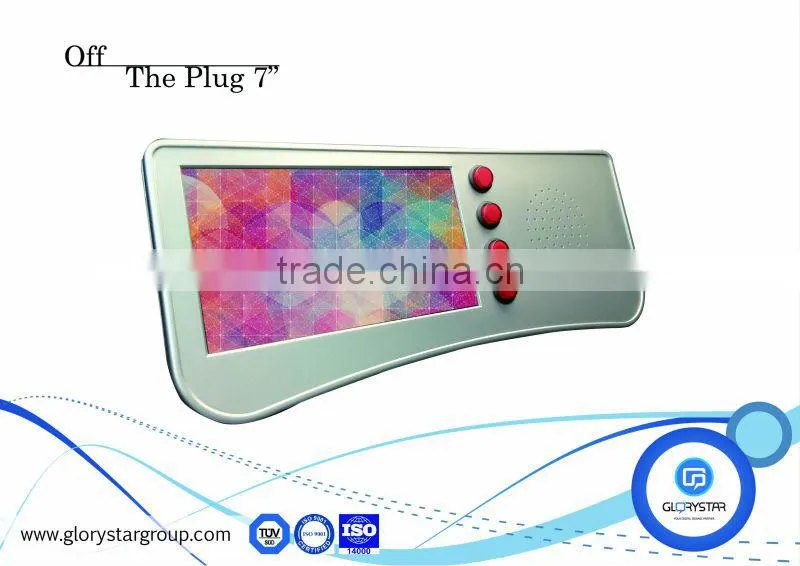 Battery power 7 inch pos video tv display