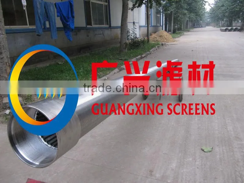 SS316L aperture1mm wire wrap water well screen pipe ( manufacturer )