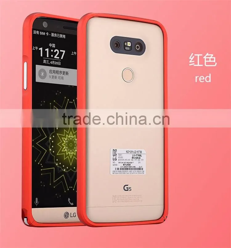 Metal Bumper Rim Hippocampal Buckle for LG V10 Phone Frame for LG G5