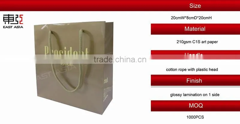 Glossy Clothing Paper Bags for American Market