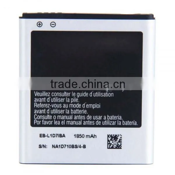 Mobile Battery for Samsung S2 i727 T989 Battery 3.7V 1850mAh