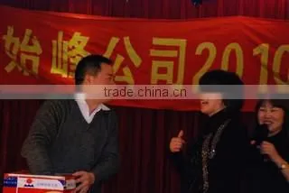 Beijing Shifeng Weiye Trade Co., Ltd. company overview - view 3