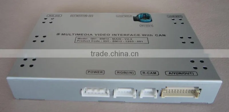 Car Video Interface with gps navigation box