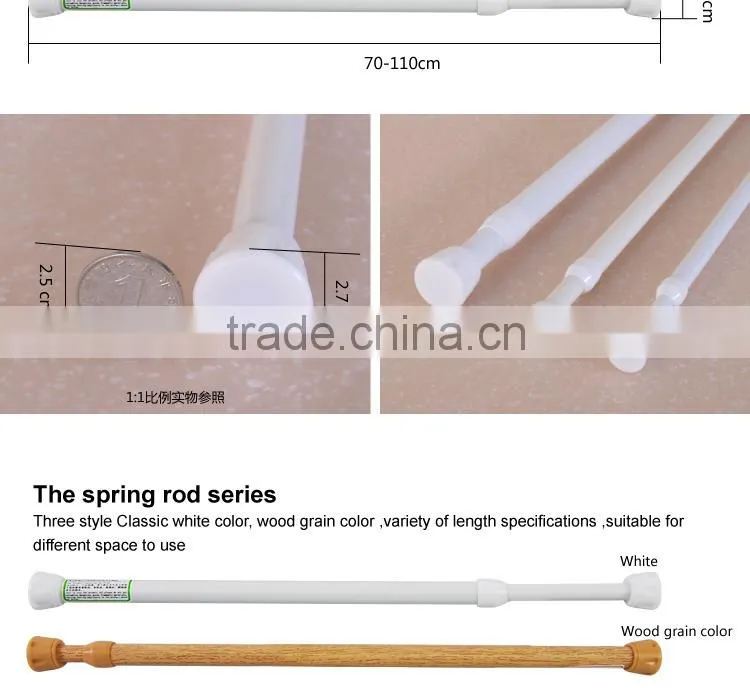 adjustable telescopic pole