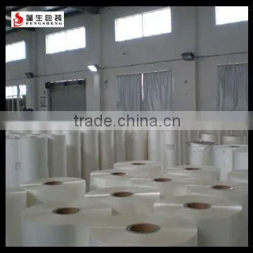 Laminating Pouch Film( Bopp Thermal Film)