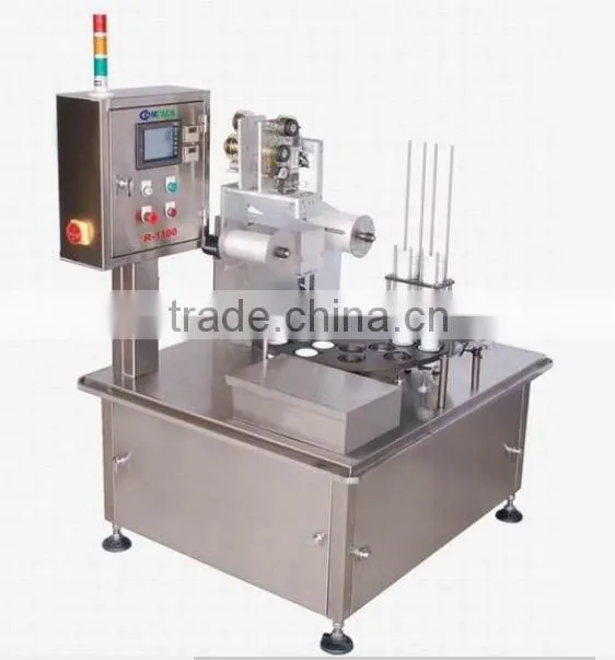 BG-Series Turntable Machine