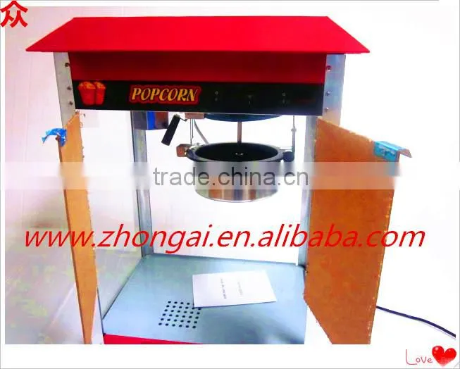 High quality ball shape popcorn making machine