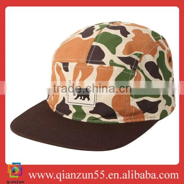 Fresh yellow cool only floral Future Style Volley 5 Panel Cap Hat