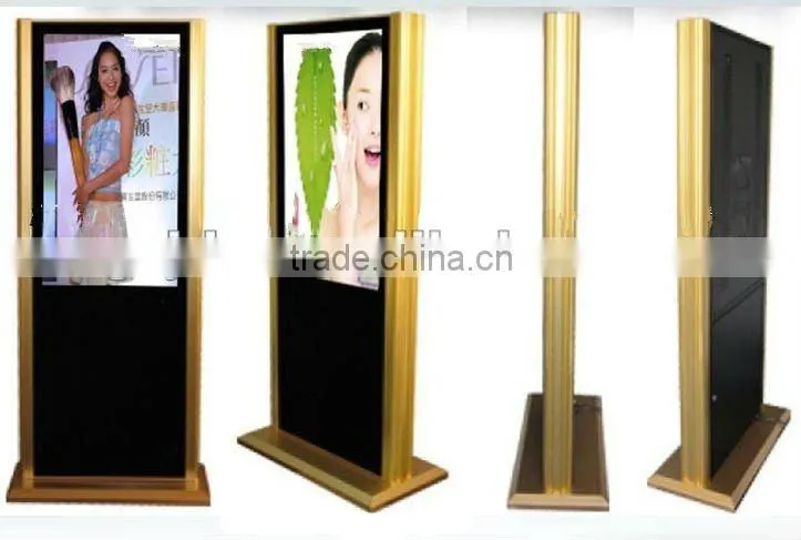 42 Inch shopping mall kiosk