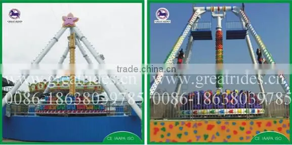 Amusement equipment mini swing pendulum for tourist attaction