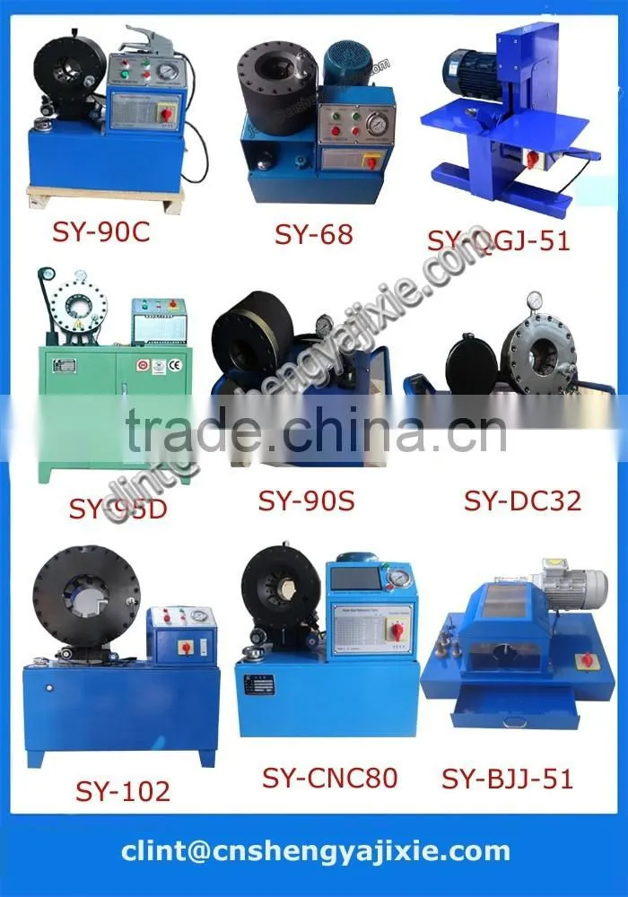 Nut crimping machine SY-SMJ-51 hydraulic hose fitting crimping machine