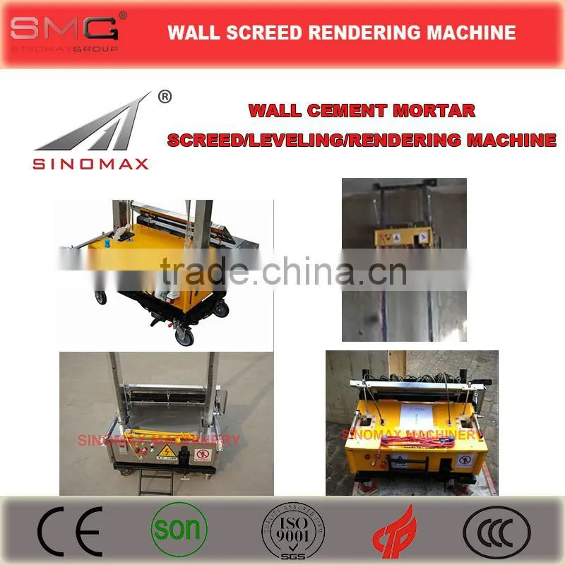 Wall Cement Mortar Plaster Screed Leveling Rendering Machine for sale
