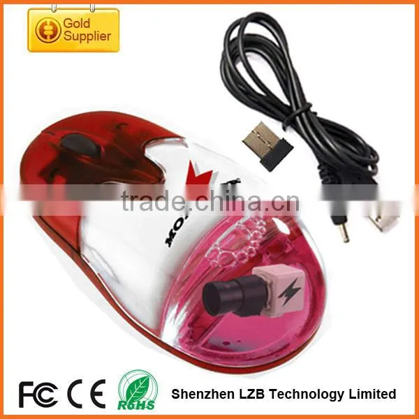 Liquid Mouse With Customized Floater And Colour