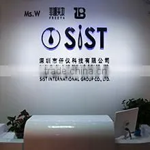 Shenzhen Sist Technology Co., Ltd. company overview - view 3