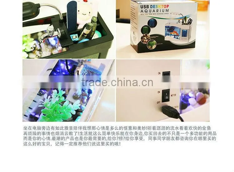 Mini Aquarium Fish Tank Penholder With Desktop LED Clock