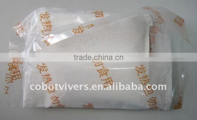 Halal Meat Importer Chicken Flavor Self-heating Rice