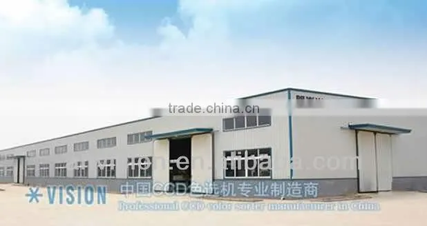 cocoa bean cleaning machine, competitive price color sorter separator
