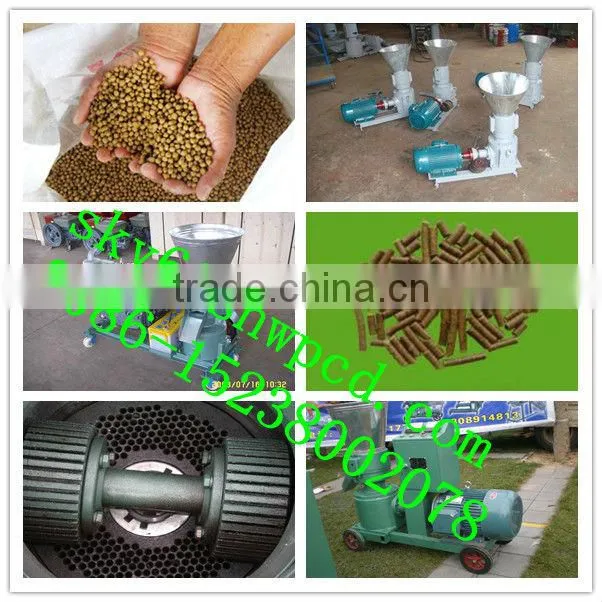 Diesel Flat-die pellet machine pellet making machine pellet pressing machine 2078