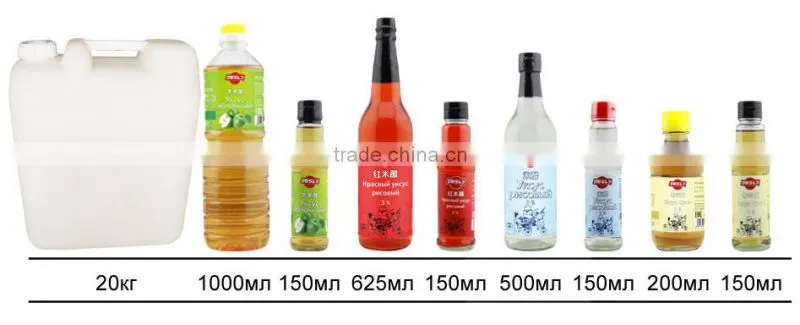 Seasoned good quality rice vinegar for sushi