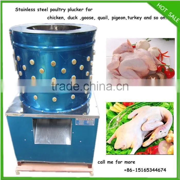 egg hatching machine setter and hathcer combained with new yellow basket for sale WQ-528