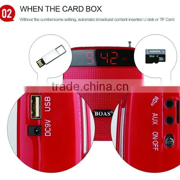 Factory Directly Selling Made In China Portable Wireless PA Amplifier