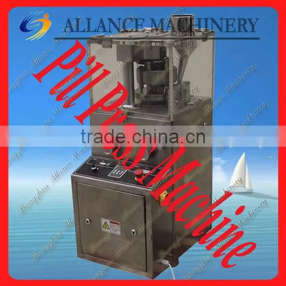 2016 new tablet machine that make pills