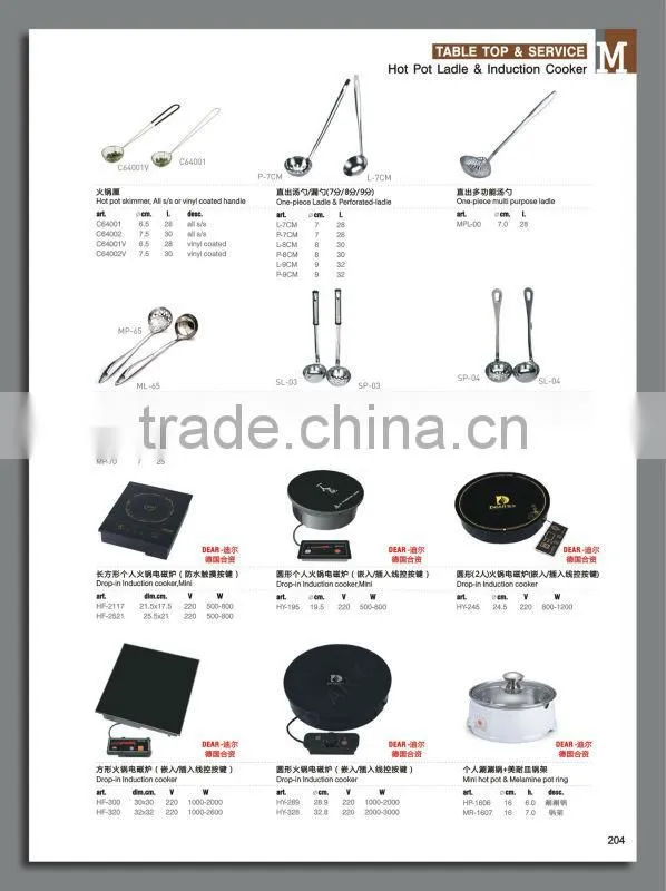 stainless steel Deluxe mini hot pot for single or double