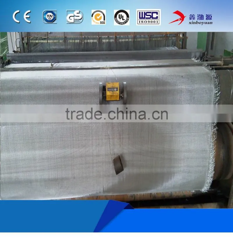 Safe Window Screen