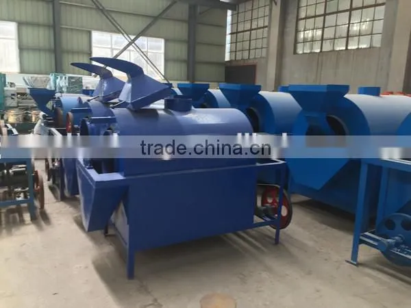 peanut butter grinder machine/peanut butter colloid mill price