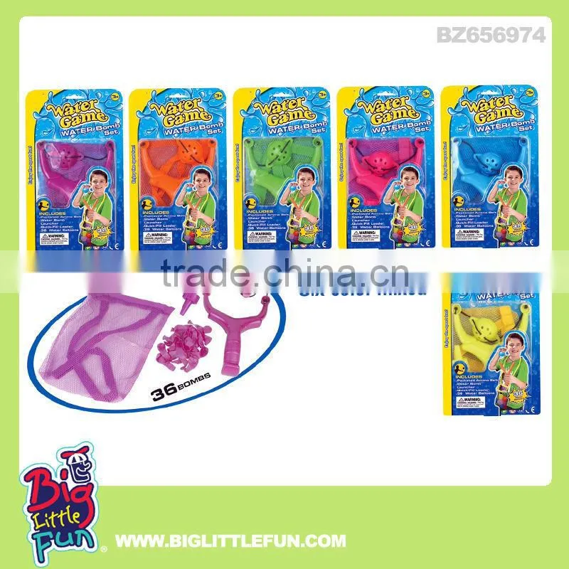 Balloon water bomb toy slingshot,water bomb launcher